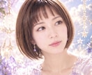 曖昧な彼の本音・本気度を深く読み解きます 友達以上恋人未満…彼が言えない本心と2人の未来を鑑定します イメージ1