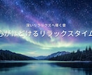 YouTubeサムネ10枚セット販売します オーロラのサムネでチャンネルの世界観を整えます イメージ5