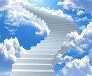 あなたの深層心理丸裸にします 現役臨床心理士、銀座クラブNo.1、大手老舗占いNo.2！ イメージ2