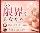ペット好きのお話部屋｜ペットロス・雑談対応します 保護団体・譲渡会・介護・同行避難 ペット情報もお手伝いします イメージ2