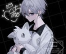 素敵なイラストをお届けします 動画やアイコンに可愛い、カッコイイイラストお届けします イメージ2