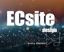 ECサイト商品画像ページ作成＆登録代行いたします 画像加工＋魅力的なキャッチコピーで商品の魅力を最大限に！ イメージ1