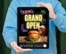 現役デザイナーが「伝わるチラシ」を作成します 印刷データ納品／飲食店、美容院、サロン他 印刷希望は下記参照 イメージ2