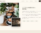 ホームページ・サイト制作を承ります 業種・用途を問わず幅広く対応します イメージ3
