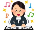 ソルフェージュ、楽典、音楽大学受験指導します ☆東京藝術大学大学院出身☆受験生多数合格実績あり☆ イメージ2