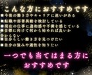 キャリアの方向性をタロットカード・数秘術で占います 将来の不安を整理し、自分らしいキャリアを占います イメージ2