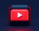 10分4500円で動画編集承ります 誰が見てもわかりやすい動画編集ができます イメージ1