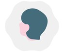 赤の他人 だからこそ話せること、何でも聞きます 身近な人には話しづらい愚痴、惚気、悩み…話してみませんか？ イメージ1
