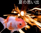 画像の切り抜き、背景加工承ります ちょっと試してみたいと言う、軽い気持ちでどうぞ。 イメージ4