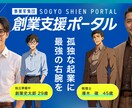 事業者向け！PR用YouTubeサムネ制作します ビジネス系・解説系に強い、伝わるデザインを制作いたします。 イメージ2
