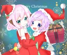 TwitterやYouTubeのアイコン描いてます カワイイ系の絵になります女の子はかけますが男の子が不得意です イメージ3