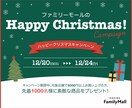 修正無制限！バナー・ヘッダー作成いたします 反応率がUPするバナーをお求めの方におすすめです！ イメージ3