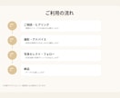 マチアプでモテる写真＋トータル改善サポートします 女性カメラマンがあなたの素敵な瞬間を切り取ります イメージ3