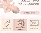想いが伝わる、選ばれるリッチメニュー制作します 上品で清潔感のあるデザインで、お客様の印象アップをサポート イメージ7