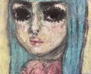 独創的でお洒落でアートなアイコンを作成します 厚みのあるオリジナル人物画を描きます。 イメージ6