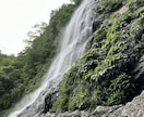 30分チャット鑑定ｌ偽りなく誠実に鑑定いたします 《ご予約制です》複数のご質問がある方向きです。 イメージ2