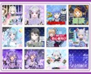 配信者必見！魅力的なサムネイルを制作します 企業実績多数! イラスト&デザイン、様々な媒体にも対応可能♪ イメージ11