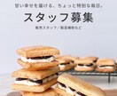 シンプルで見やすいバナー制作します 修正無制限で安心！納得いくまで対応 イメージ3