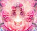 テキスト数秘鑑定❤️あなたの取扱説明書お作りします 幸運の引き寄せ❤️自分の事を知り明るい未来へ導きます イメージ4