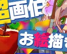 YouTubeのサムネイル作ります 格安で高クオリティのサムネをあなたに！総制作枚数1500↑ イメージ4