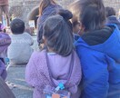 ママパパ限定♥️【3日間】育児中のあなたを支えます なんでも話してちょ！待ってるよん ♪ イメージ3