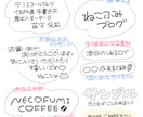 鉛筆風ゆるっと手書き文字、書きます フォント作家が書く、あなただけの手書き文字 イメージ4