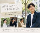 マッチングアプリ用写真【AIエンジニア】作成します 顔写真だけで自然な他撮り風に仕上げます【撮影より格安、手軽】 イメージ1