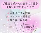 お相手の本当の気持ちと対策を占います 鑑定結果に対する質問無制限。恋愛成就のお手伝いをいたします。 イメージ2