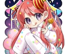可愛いミニキャライラスト描きます 商用利用OK！通常表情＋2差分まで価格内でお描きします！ イメージ2