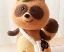 羊毛フェルトでオリジナルマスコットお作りいたします ペットちゃんや、企業様・お店のキャラクター等、可愛く作ります イメージ7
