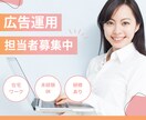 バナー・WEB画像お作りします 広告・SNS・商品画像などのバナー作成承ります イメージ4