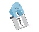 消防設備士が避難器具の説明・避難訓練サポートします 避難器具の使い方や避難訓練でわかりやすくご説明いたします イメージ4
