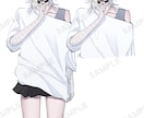 商用利用・二次利用可/サムネや歌みたイラストします サムネ、MV用、アイコン等お気軽にご相談ください！ イメージ2