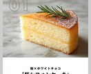 Instagram、あなたの代わりに運用いたします 丁寧なヒヤリングでお客様のご要望にお応えします! イメージ3