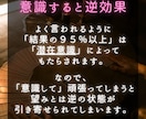 引き寄せタロットで複雑愛の解決に向けた鑑定をします 【本気の人限定】お互いの気持ちを引き寄せて解決に向けた鑑定 イメージ6