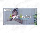 女性の集客UPに繋がる【web画像】お作りします あなたの素敵なサービス・商品の魅力 教えてください イメージ6