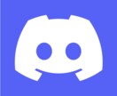 高性能DiscordBot作成承ります 他では作成出来ないようなDiscordBotも作成可能です イメージ1