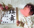 みなさんに喜んでいただけるような作品お作り致します 誕生日や記念日等の特別な日に一緒にプレゼントを考えましょう！ イメージ5