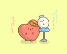 3日間愚痴聞き続けます 人に言えば楽になる時は必ずありますよね？ イメージ1