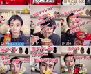 シンプルな動画編集ができます シンプルで個性溢れるような動画を作りたい方へ イメージ4
