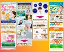 魅力を伝えるライディングページを作成いたします 修正回数無制限｜スマホ対応｜長さ無制限 イメージ4