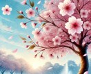 魂のご縁・結婚時期・統合の可能性を丁寧に鑑定します 「運命の結婚間近のあなたへ」結婚タイミング＆統合を解説します イメージ8