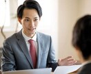 現役リクルート社員があなたの転職を支援します 現役リクルート社員がリクルート入社術を提供します！ イメージ1
