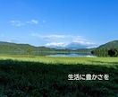 少し寄っていきませんか？あなたの話なんでも聞きます 喫茶店に立ち寄る感覚で少しお話ししていきませんか？ イメージ8