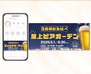 プロフィールが整う！インスタ固定投稿作ります お店の魅力やこだわりを、分かりやすく伝える3枚セット イメージ7
