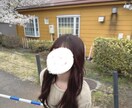こんにちは♡恋愛や普段のお話し相手になります なんでも相談お話してください！秘密厳守！引きません！ イメージ1