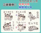 最安値！世界に一つのLINEスタンプ作成いたします オリキャラも！うちの子も！あなただけのLINEスタンプ！ イメージ2