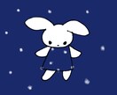 商用OK◎カットイラストやアイコン等作成します 現役美大生があなたのためにイラストを描きます！！ イメージ6