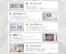 プロフィールムービー | ポラロイド 制作します SIMPLE MINIMAL | DVD無料 イメージ6