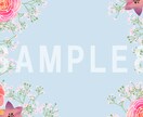 zoomの壁紙販売いたします zoomの壁紙が欲しいと思ったことはありませんか？ イメージ9